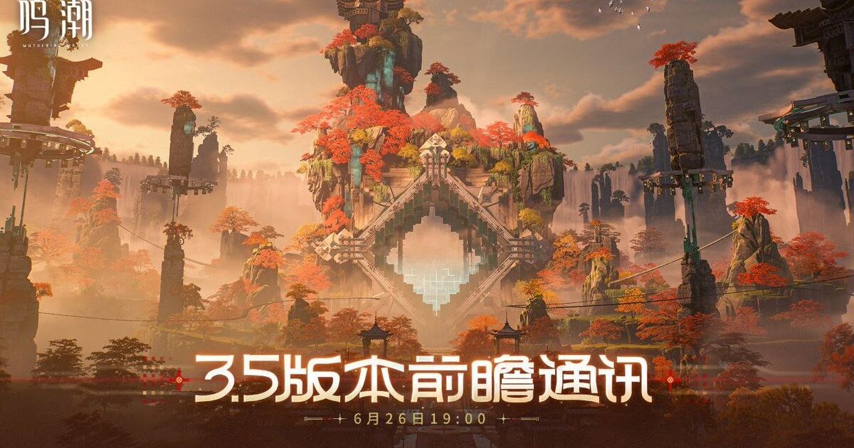 Wuthering Waves: preview da versão 3.5 ao vivo em 26 de junho