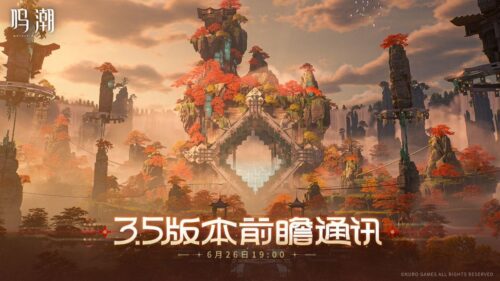 Wuthering Waves: preview da versão 3.5 ao vivo em 26 de junho