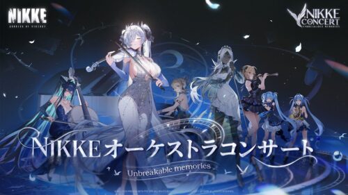 NIKKE: concerto orquestral “Unbreakable Memories” estreia online