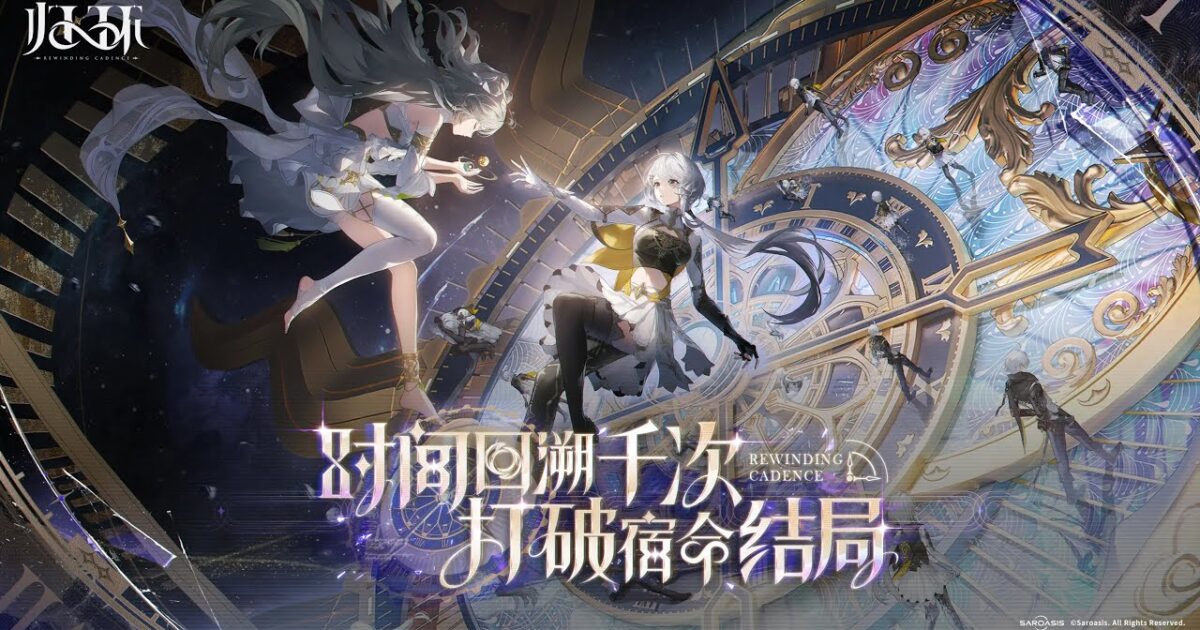 Rewinding Cadence: RPG gacha de time-loop para mobile, em pré-registro