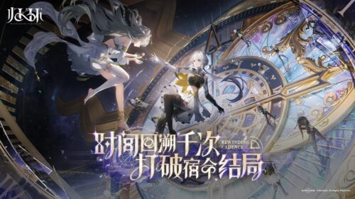 Rewinding Cadence: RPG gacha de time-loop para mobile, em pré-registro