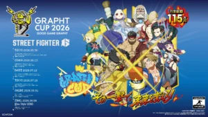 Grapht Cup 2026: torneio online de Street Fighter 6