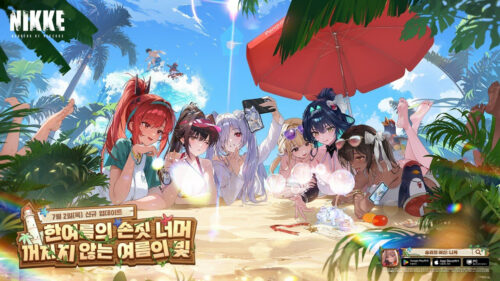 Nikke: atualização Wave to You e novas SSR de verão