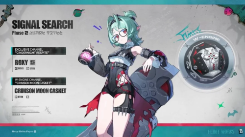 Zenless Zone Zero 3.2: Roxy estreia na Fase II em 30 de setembro