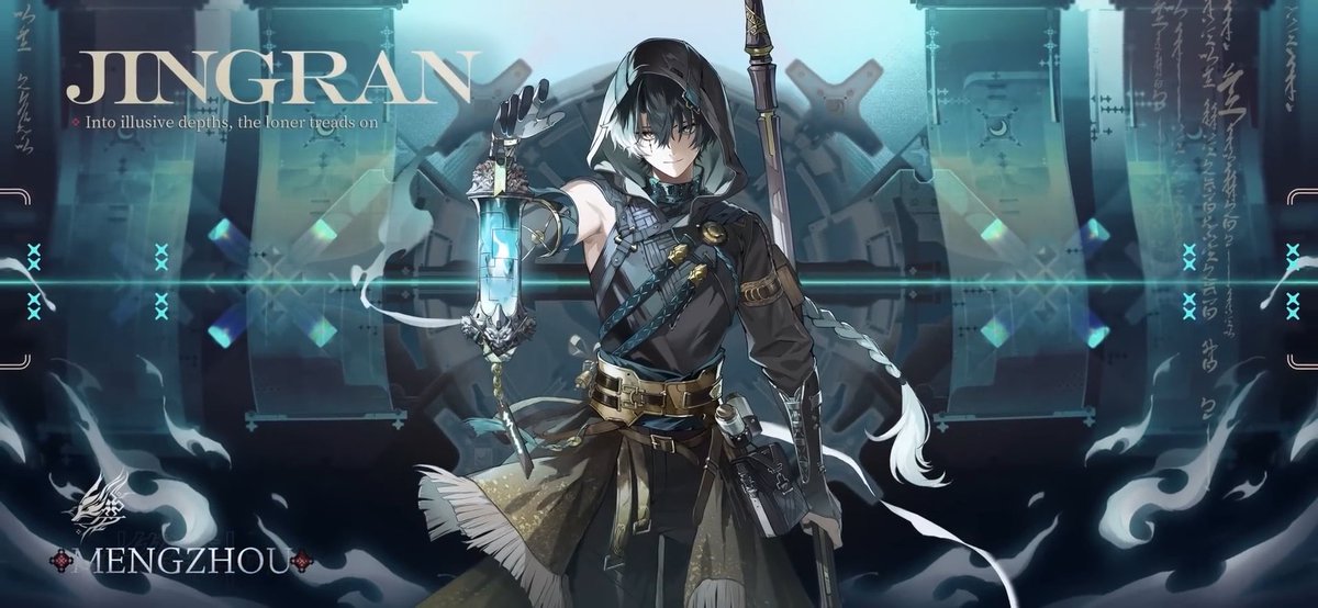 Wuthering Waves: Jingran chega em 10 de setembro